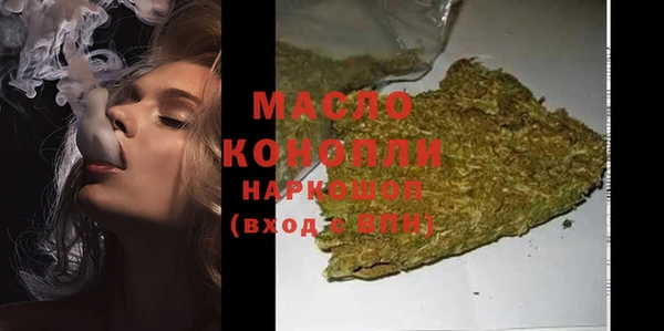 кокаин перу Абдулино