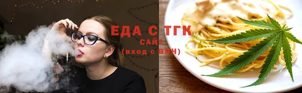марки nbome Абинск