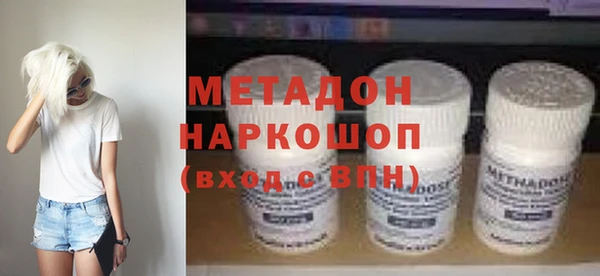 эйфоретик Алексеевка