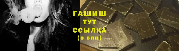 ALPHA-PVP Алзамай