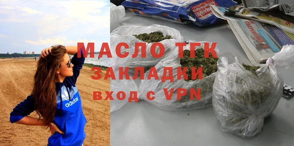 ALPHA-PVP Абаза