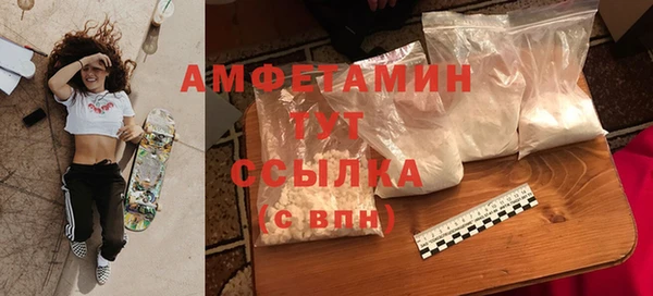 прущая мука Алексин