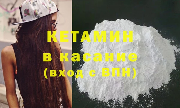 марки nbome Абинск