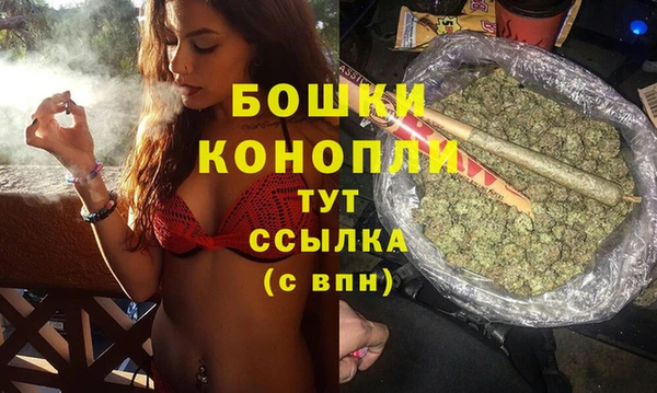 кокаин перу Абдулино