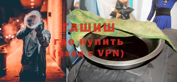 ALPHA-PVP Алзамай