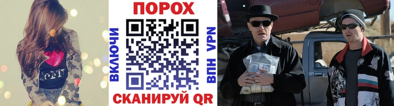 наркотики  Ладушкин  Метамфетамин мет 