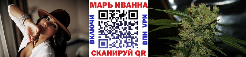 Канабис индика  darknet формула  Ладушкин  hydra как войти 